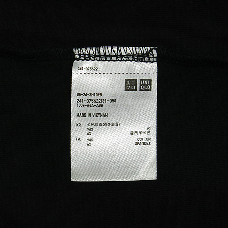 UNIQLO(����Ŭ��) �����÷� V�� Ƽ �̹���4 - ���̺��� �߰���ǰ