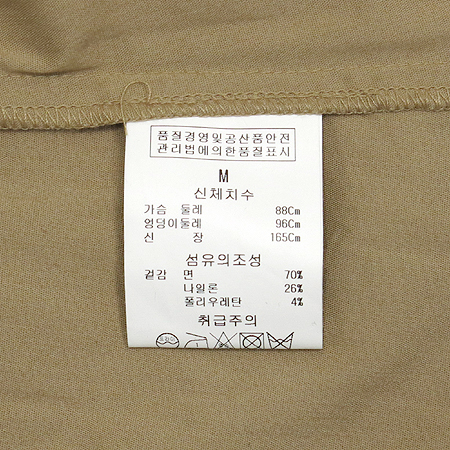 Jill Stuart(����Ʃ��Ʈ) �������÷� �μҸ� ���콺 �̹���4 - ���̺��� �߰���ǰ