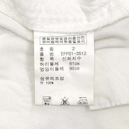 Polo Ralphlauren(����) ȭ��Ʈ�÷� ���� �̹���4 - ���̺��� �߰���ǰ