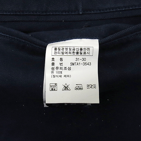 Polo Ralphlauren(����) ���̺��÷� ���� �̹���4 - ���̺��� �߰���ǰ