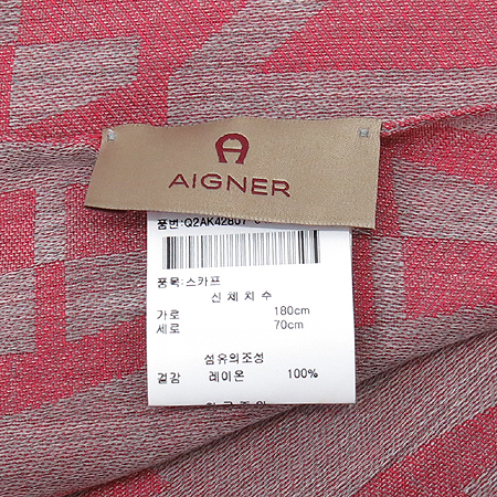 Aigner(���̱׳�) �ΰ� ���� ��ī�� �̹���4 - ���̺��� �߰���ǰ