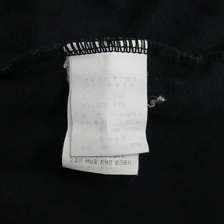 Thursday Island(�ὺ���� ���Ϸ���) �����÷� Ƽ �̹���5 - ���̺��� �߰���ǰ