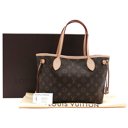 ���̺��� �׹�Ǯ PM 