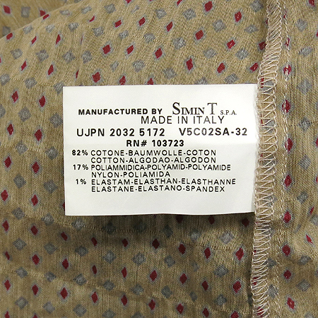 Armani JEANS(�Ƹ����� ����) �����÷� ���� �̹���4 - ���̺��� �߰���ǰ