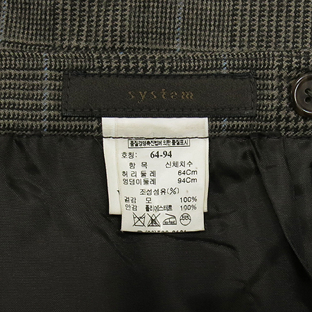 System(�ý���) ���� �÷� üũ ��ĿƮ �̹���4 - ���̺��� �߰���ǰ