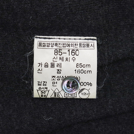 CLUB MONACO(Ŭ������) ���ݱ׷����÷� ī�� Ƽ �̹���4 - ���̺��� �߰���ǰ