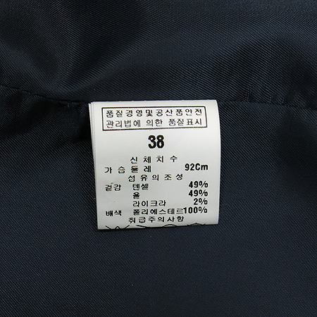 Martine Sitbon(��ƾ�˺�) ����,���̺��÷� �� ����Ʈ �̹���4 - ���̺��� �߰���ǰ