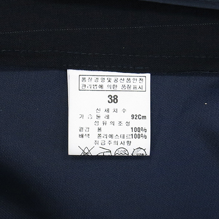 Martine Sitbon(��ƾ�˺�) ���̺��÷� ����Ʈ �̹���5 - ���̺��� �߰���ǰ