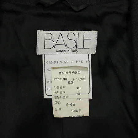 BASILE(�ٽ�) �׷����÷� ���� �̹���4 - ���̺��� �߰���ǰ