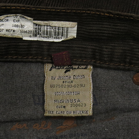 Seven Jean(������) ��ũ�����÷� �ڵ���� ���� �̹���4 - ���̺��� �߰���ǰ