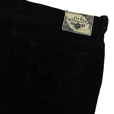 Bella Dahl �����÷� �ڵ���� ���� �̹���3 - ���̺��� �߰���ǰ