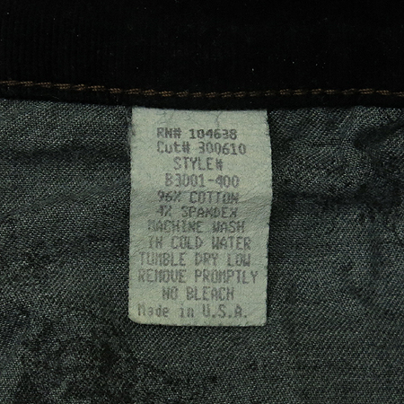 Bella Dahl �����÷� �ڵ���� ���� �̹���4 - ���̺��� �߰���ǰ