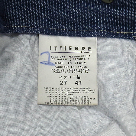 Versace(������ü) �����÷� �ڵ���� ���� �̹���5 - ���̺��� �߰���ǰ