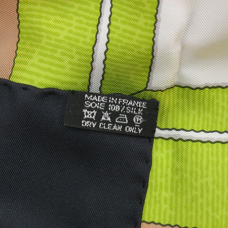 Hermes(�����޽�) ��ũ 100% ��ī�� �̹���4 - ���̺��� �߰���ǰ