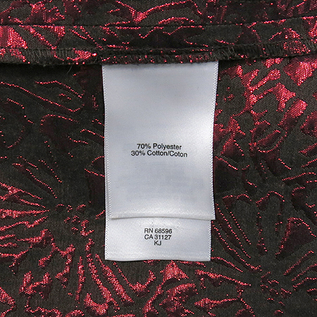 DKNY(����ī��) ��Ż�� �����÷� ���� ���ǽ� �̹���4 - ���̺��� �߰���ǰ