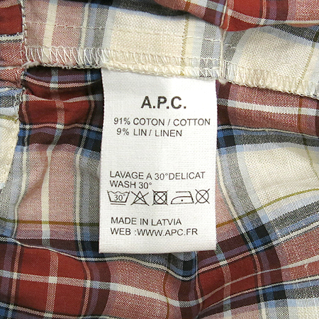 APC(�����) ������ ��ȥ�� ������Ʈ �̹���5 - ���̺��� �߰���ǰ