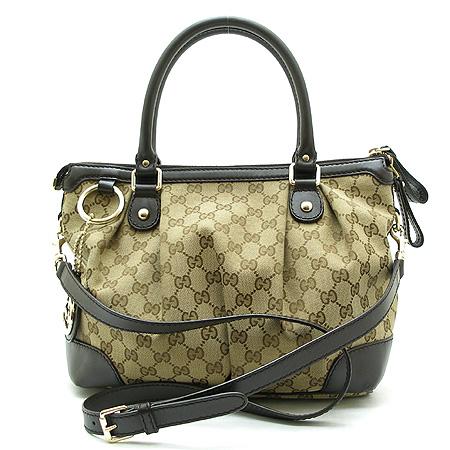 ���� GG �ڰ��� 2-WAY 