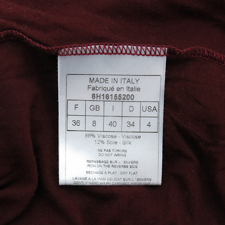 Dior(ũ����î���) ��ũȥ�� �����÷� ����� ����Ƽ �̹���4 - ���̺��� �߰���ǰ