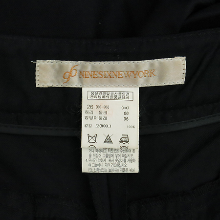 Ninesix(���νĽ�) ��ũ���̺��÷� ���� �̹���4 - ���̺��� �߰���ǰ