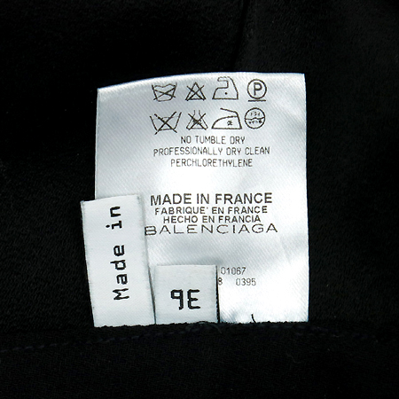 Balenciaga(�߷��þư�) �����÷� ��ĿƮ �̹���5 - ���̺��� �߰���ǰ