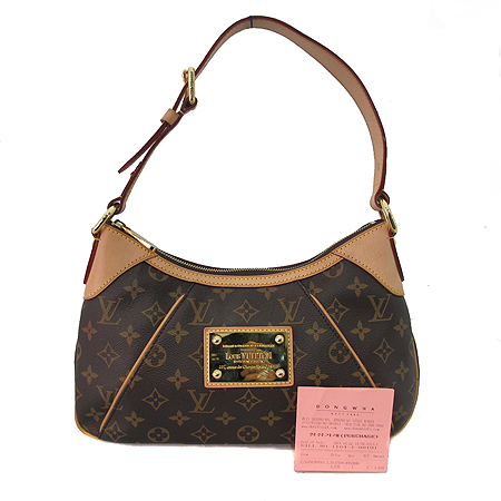 ���̺��� ���׷� ���� PM ����� 