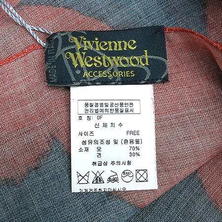 Vivienne_Westwood(���ȿ���Ʈ���) �� + �� ȥ�� ���÷� �̹���4 - ���̺��� �߰���ǰ