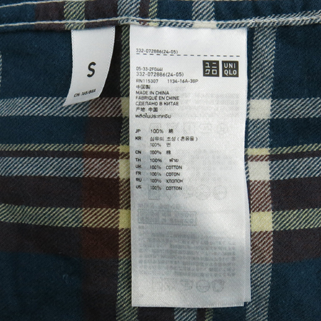 UNIQLO(����Ŭ��) ��Ƽ ���̺��÷� ����� üũ ���� �̹���5 - ���̺��� �߰���ǰ