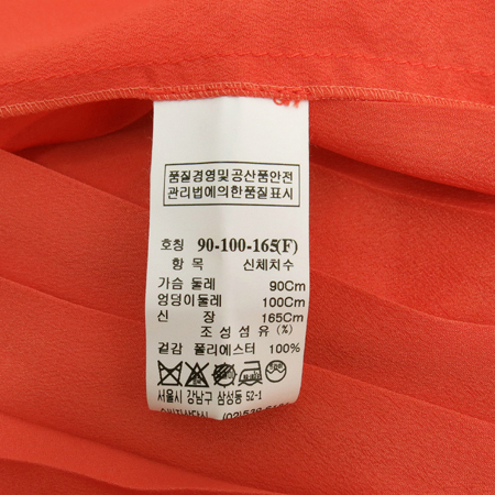 System(�ý���) ��ũ�÷� ����� �μҸ� ���ǽ� (���̾�� ���ǽ�SET) �̹���6 - ���̺��� �߰���ǰ