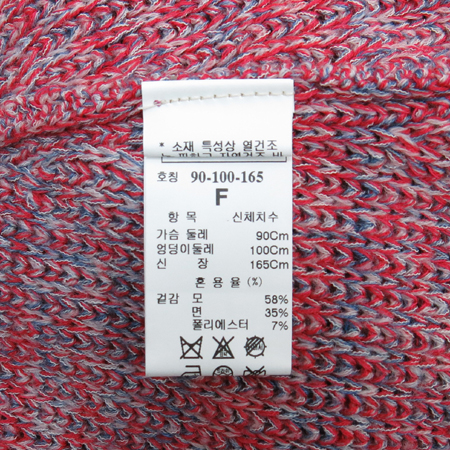 System(�ý���) ��ũ�÷� ����� �μҸ� ���ǽ� (���̾�� ���ǽ�SET) �̹���7 - ���̺��� �߰���ǰ