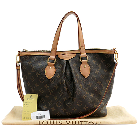 ���̺��� �ȷ��� PM 2-WAY 