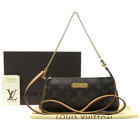 ���̺��� ���׷� ����Ŭ��ġ 2-WAY 