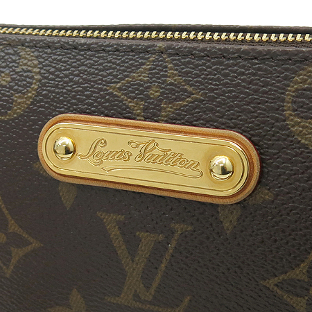 Louis Vuitton(���̺���) M95567 ���׷� ĵ���� ����Ŭ��ġ 2WAY �̹���4 - ���̺��� �߰���ǰ
