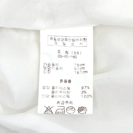 Son Jung Wan(������) ȭ��Ʈ �÷� �μҸ� ���� �̹���4 - ���̺��� �߰���ǰ