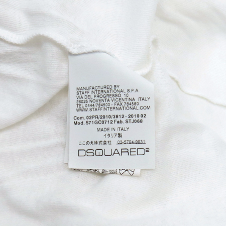 DSQUARED2(�������2) ȭ��Ʈ�÷� V�� ���� Ƽ �̹���4 - ���̺��� �߰���ǰ