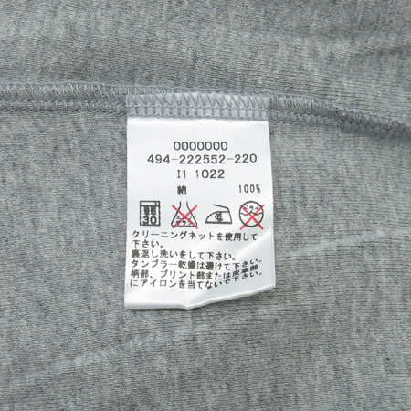 Tommy(Ÿ��) �׷����÷� ���� Ƽ �̹���4 - ���̺��� �߰���ǰ