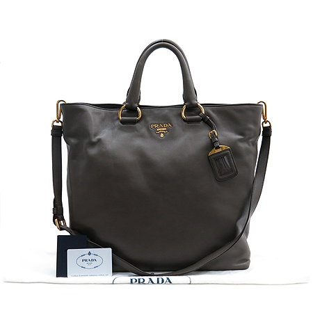 ����� ���ڷδ��̳� 2WAY 