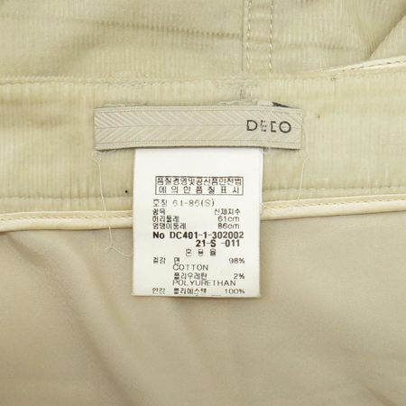 DECO(����) ���������÷� �ڵ���� ��ĿƮ (�㸮��SET) �̹���5 - ���̺��� �߰���ǰ