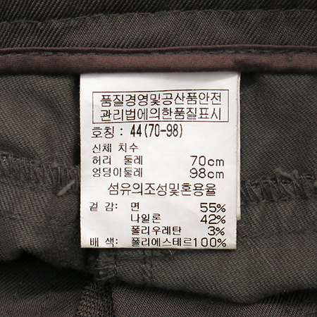 BENETTON(������) īŰ�÷� ���� �̹���4 - ���̺��� �߰���ǰ