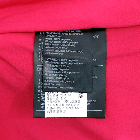 BURTON(��ư) ��Ű���� ���� �̹���6 - ���̺��� �߰���ǰ