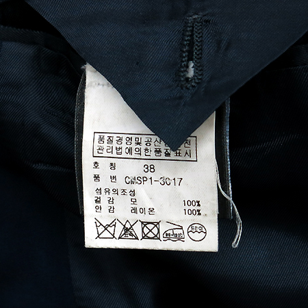 Polo Ralphlauren(����) ���̺� �÷� ����ư ���� �̹���4 - ���̺��� �߰���ǰ