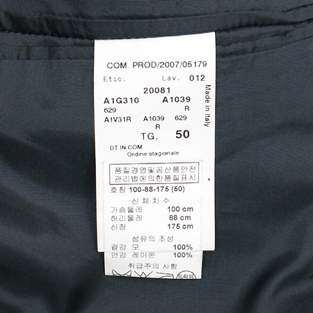 Emporio Armani(�������� �Ƹ�����) �׷��� �÷� ���� �̹���4 - ���̺��� �߰���ǰ