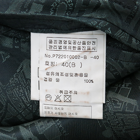 Paul Smith(�����̽�) ���� �÷� �� ��ư ���� �̹���7 - ���̺��� �߰���ǰ