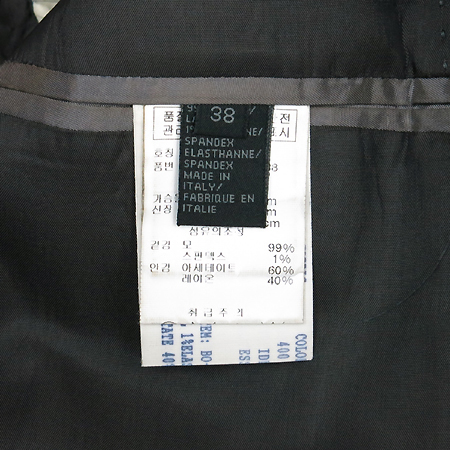 DKNY(����ī��) ��ũ���̺� �÷� ���� �̹���4 - ���̺��� �߰���ǰ