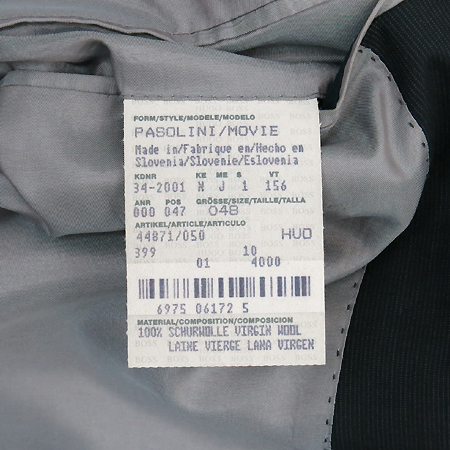 Hugo Boss(�ް�����) PASOLINI / MOVIE ���ݱ׷��� �÷� ���� �̹���5 - ���̺��� �߰���ǰ