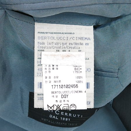 Hugo Boss(�ް�����) BERTOLUCCI / CINEMA ��ũ�׷��� �÷� ���� �̹���5 - ���̺��� �߰���ǰ