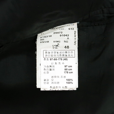 Emporio Armani(�������� �Ƹ�����) �����÷� ���� �̹���5 - ���̺��� �߰���ǰ