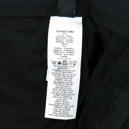 STEFANEL(�����ĳ�) ���� �÷� ���� �̹���5 - ���̺��� �߰���ǰ