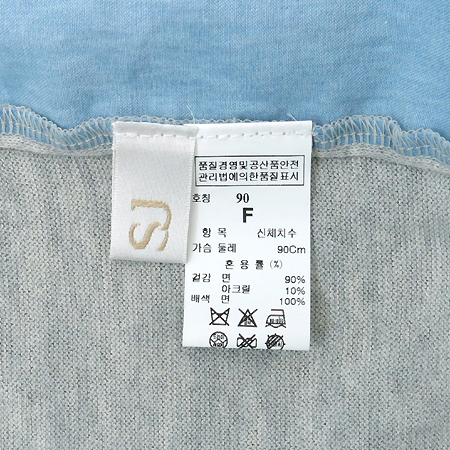 System(�ý���) �׷����÷� �μҸ� Ƽ �̹���5 - ���̺��� �߰���ǰ