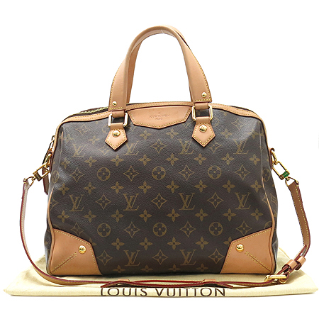 ���̺��� ��Ƽ�� PM 2-WAY 