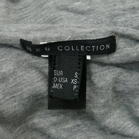 MNG(����) �׷����÷� ���� �̹���4 - ���̺��� �߰���ǰ